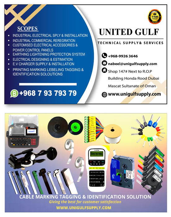 Supply & Installation of Industrial Electrical in Muscat Oman - Uni Gulf Supply